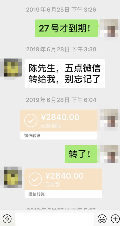 征信差的車(chē)抵貸(征信有問(wèn)題抵押車(chē)貸款)? (http://www.osahdrypack.cn/) 知識(shí)問(wèn)答 第1張