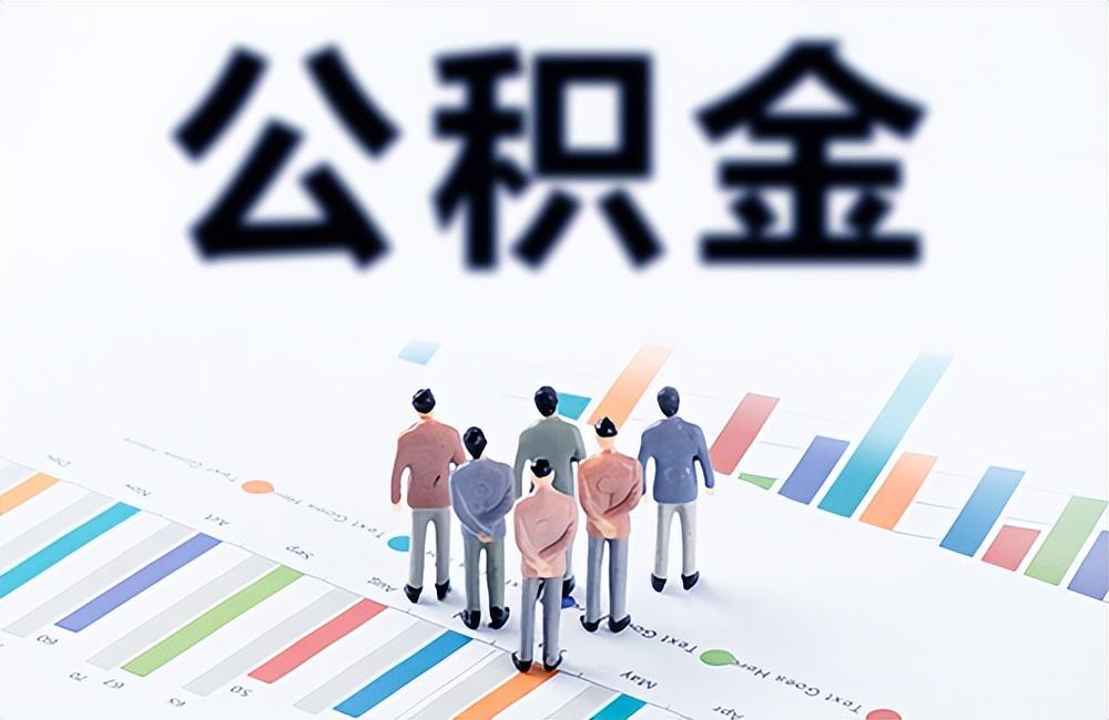 征信很差很差哪里貸款(征信差也能借的貸款平臺)? (http://www.osahdrypack.cn/) 知識問答 第2張