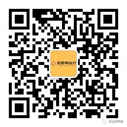 征信不好但是有車怎么貸款(征信貸款買車)? (http://www.osahdrypack.cn/) 知識問答 第4張