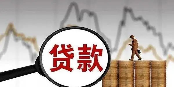 征信不好但是有車怎么貸款(征信貸款買車)? (http://www.osahdrypack.cn/) 知識問答 第3張