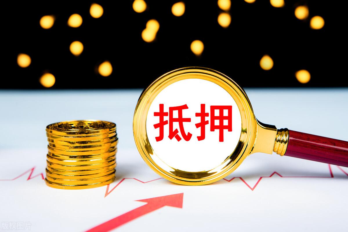 押車(chē)借錢(qián)需要啥手續(xù)(借款押車(chē)合法嗎)? (http://www.osahdrypack.cn/) 知識(shí)問(wèn)答 第1張