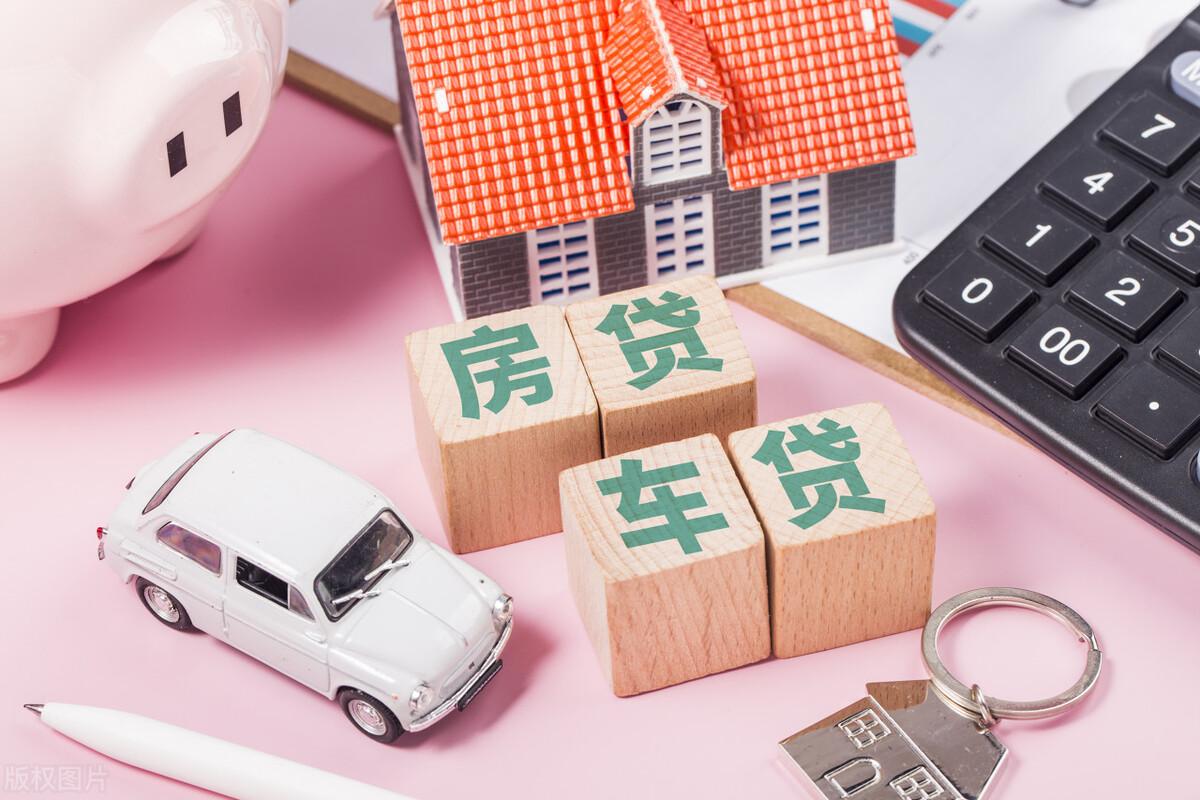 押車(chē)借錢(qián)需要啥手續(xù)(借款押車(chē)合法嗎)? (http://www.osahdrypack.cn/) 知識(shí)問(wèn)答 第4張