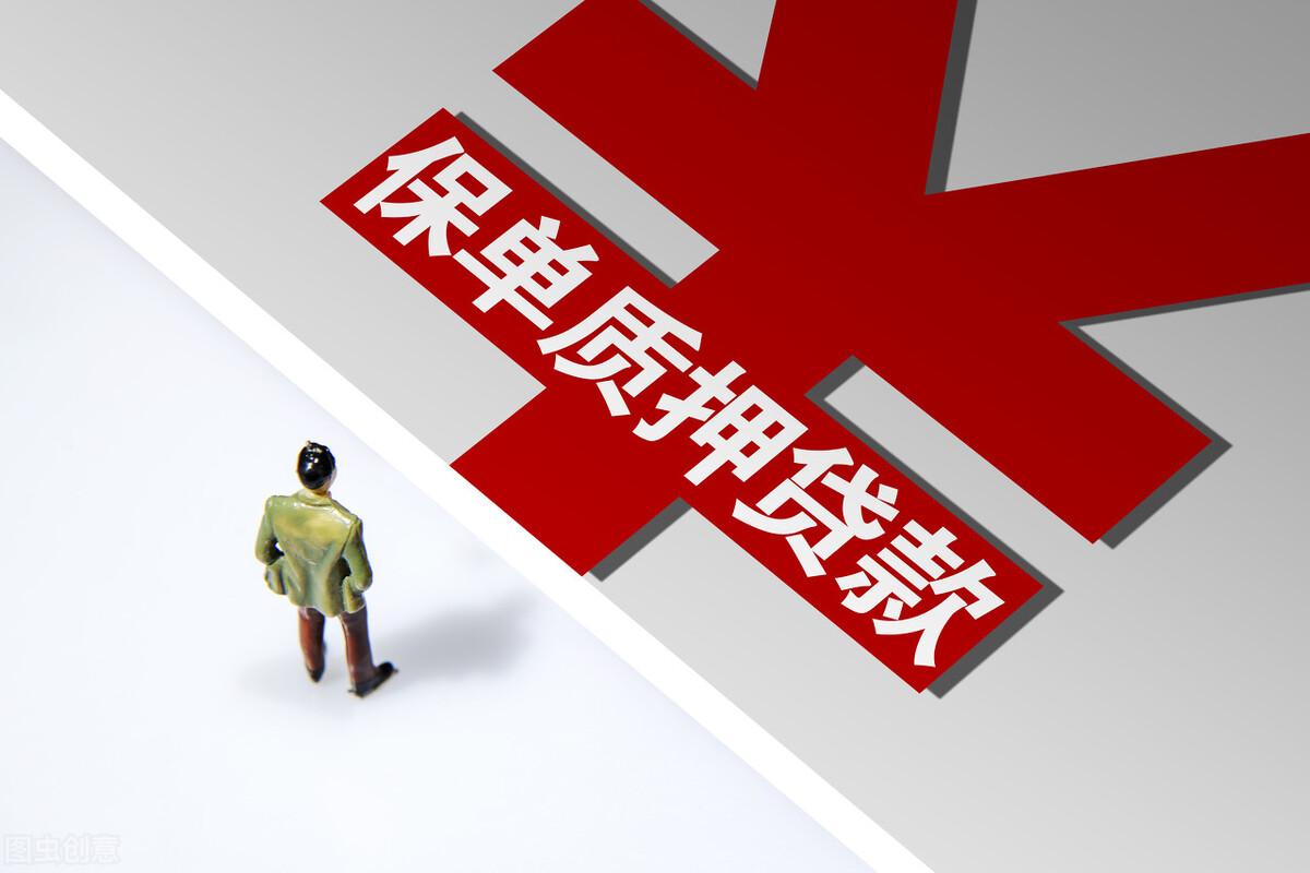 車(chē)抵貸哪個(gè)平臺(tái)最可靠(車(chē)抵貸平臺(tái)公司排名)? (http://www.osahdrypack.cn/) 知識(shí)問(wèn)答 第7張
