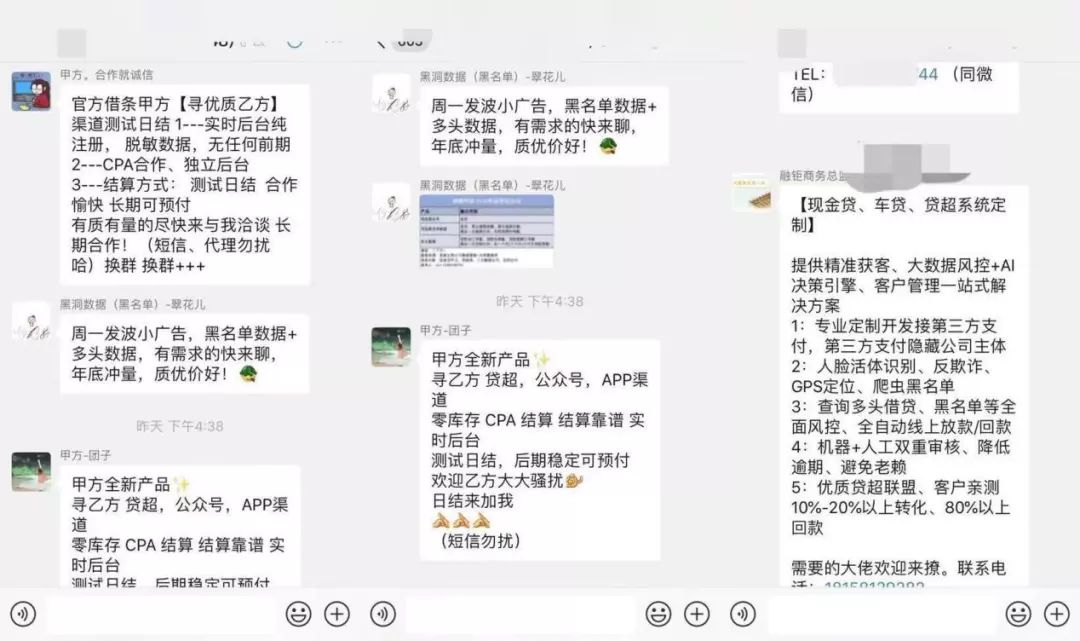 上海車抵貸正規(guī)的公司(上海車子貸款公司)? (http://www.osahdrypack.cn/) 知識(shí)問(wèn)答 第2張