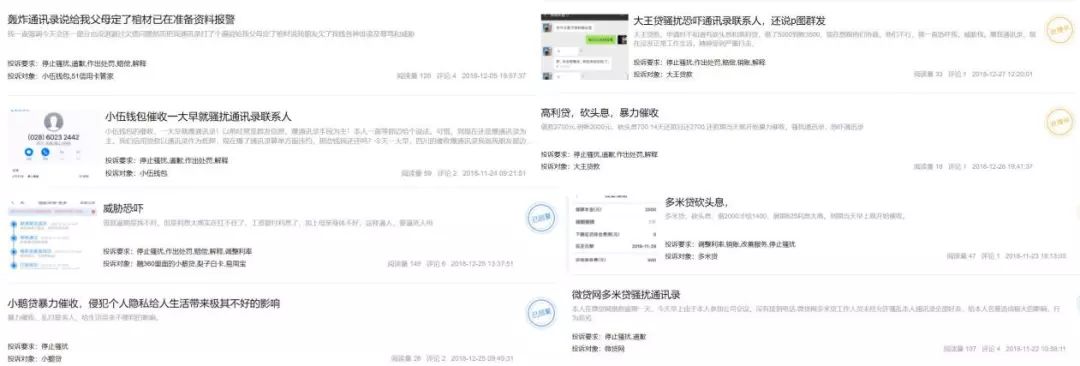 上海車抵貸正規(guī)的公司(上海車子貸款公司)? (http://www.osahdrypack.cn/) 知識(shí)問(wèn)答 第5張