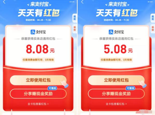 車抵貸哪家好%20不看征信(車抵貸征信花可以貸嗎)? (http://www.osahdrypack.cn/) 知識問答 第4張