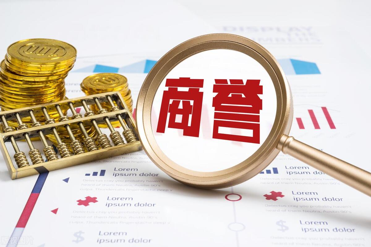 征信很差很差哪里貸款(征信記錄差貸不到款怎么辦)? (http://www.osahdrypack.cn/) 知識問答 第1張