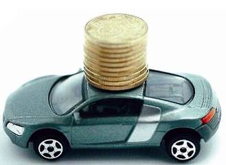 抵押貸款平臺(按揭車抵押貸款平臺)? (http://www.osahdrypack.cn/) 知識問答 第2張