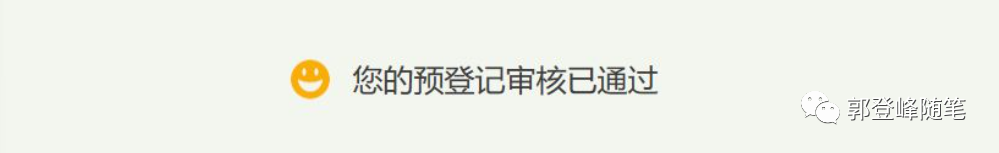 滬牌抵押貸款(滬牌抵押車)? (http://www.osahdrypack.cn/) 知識問答 第6張