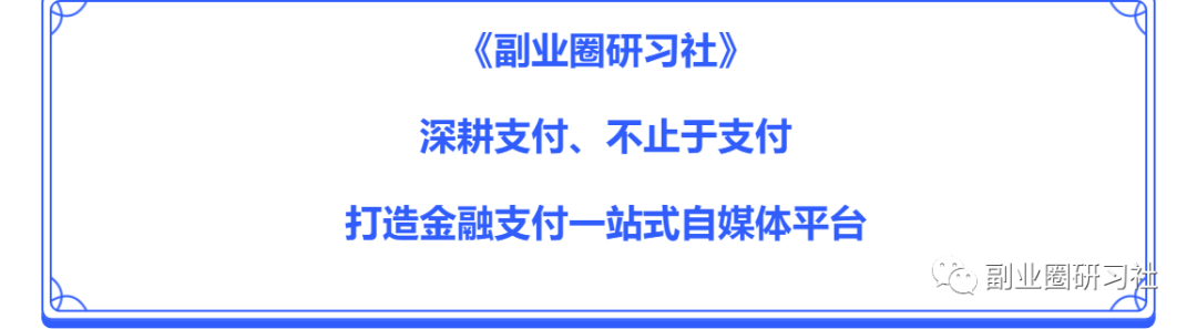 用車貸款哪個平臺靠譜(用車貸款的app哪個好)? (http://www.osahdrypack.cn/) 知識問答 第12張