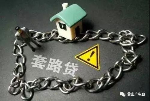 車貸款(貸款車輛解除抵押流程)? (http://www.osahdrypack.cn/) 知識問答 第2張