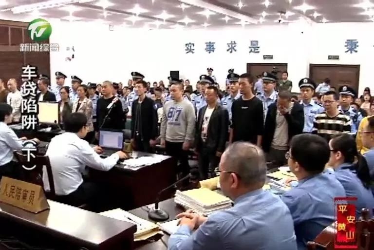 車貸款(貸款車輛解除抵押流程)? (http://www.osahdrypack.cn/) 知識問答 第14張