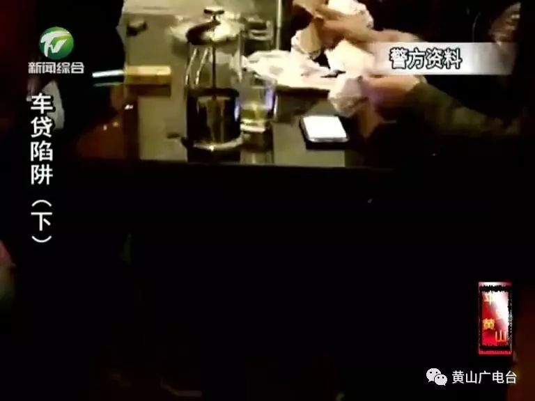 車貸款(貸款車輛解除抵押流程)? (http://www.osahdrypack.cn/) 知識問答 第15張