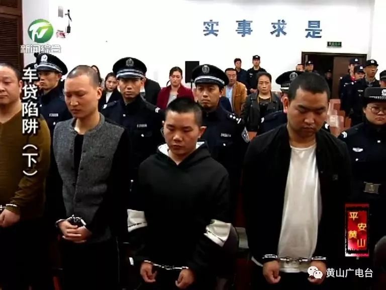 車貸款(貸款車輛解除抵押流程)? (http://www.osahdrypack.cn/) 知識問答 第16張