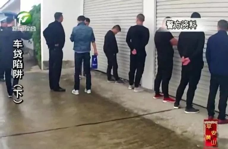車貸款(貸款車輛解除抵押流程)? (http://www.osahdrypack.cn/) 知識問答 第9張