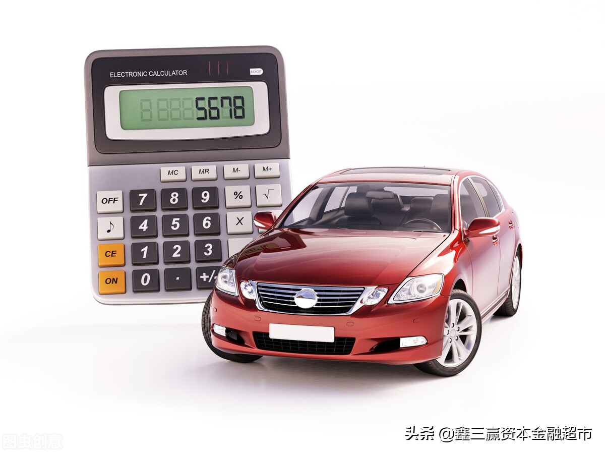 按揭車貸款(貸款按揭車可以賣嗎)? (http://www.osahdrypack.cn/) 知識問答 第1張
