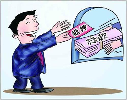 按揭車二次貸款平臺(tái)(貸款按揭車次平臺(tái)怎么填)? (http://www.osahdrypack.cn/) 知識(shí)問答 第1張