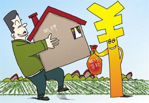 按揭車二次貸款平臺(tái)(貸款按揭車次平臺(tái)怎么填)? (http://www.osahdrypack.cn/) 知識(shí)問答 第5張