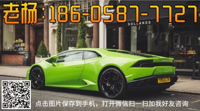 不押車的汽車貸款(汽車押車貸款注意事項)? (http://www.osahdrypack.cn/) 知識問答 第1張