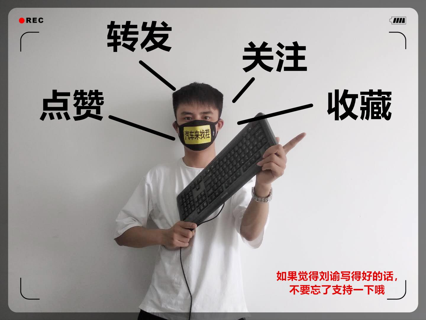 車牌額度抵押貸款怎么辦理(額度抵押車牌貸款辦理條件)? (http://www.osahdrypack.cn/) 知識問答 第5張