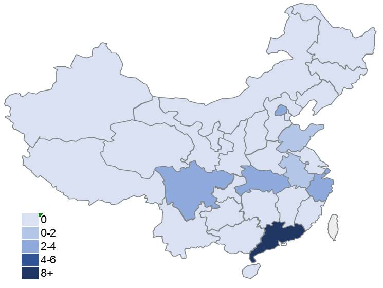 附近車貸抵押公司(抵押車貸的公司)? (http://www.osahdrypack.cn/) 知識問答 第2張