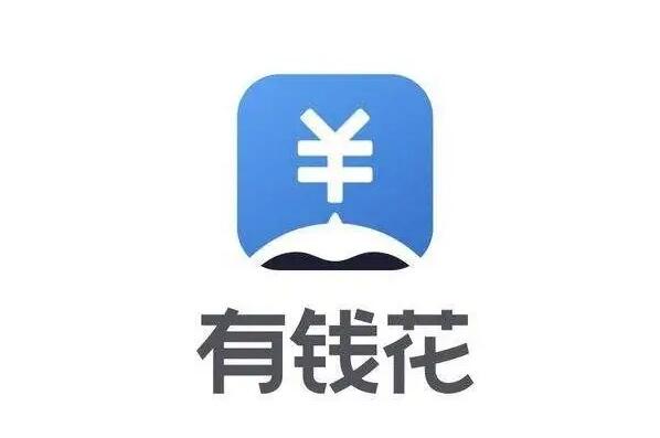 貸款平臺哪個好下款(貸款下款平臺好下嗎)? (http://www.osahdrypack.cn/) 知識問答 第2張
