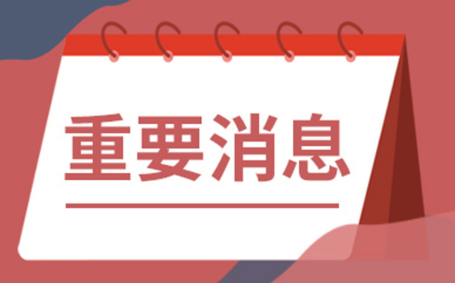 抵押車貸(抵押貸車子怎么評估)? (http://www.osahdrypack.cn/) 知識問答 第1張