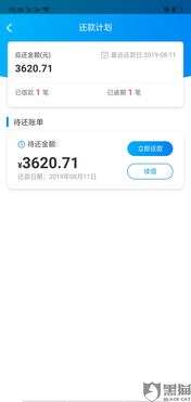 個(gè)人放款電話(放款人聯(lián)系方式)? (http://www.osahdrypack.cn/) 知識(shí)問答 第2張