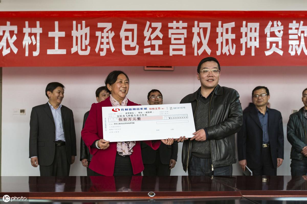 車抵押貸款能貸多少(抵押貸款可以買車嗎)? (http://www.osahdrypack.cn/) 知識問答 第1張