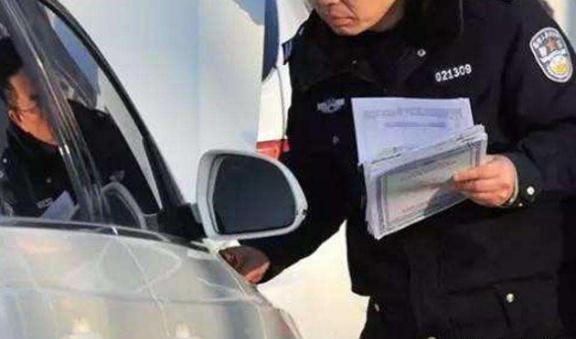 附近有沒有私人抵押車的(附近哪個(gè)店有平衡車買)? (http://www.osahdrypack.cn/) 知識(shí)問答 第2張