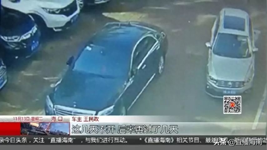 附近哪里有押車借錢的(押車借錢有什么套路)? (http://www.osahdrypack.cn/) 知識問答 第2張