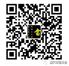 上海車子抵押貸款哪里可以做(用船做抵押怎么貸款)? (http://www.osahdrypack.cn/) 知識(shí)問答 第7張