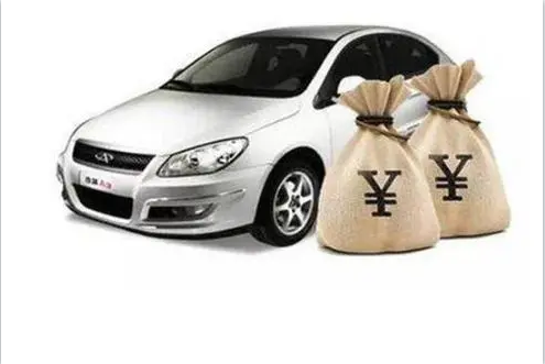 青浦區汽車抵押貸款(抵押貸款汽車青浦區哪里辦理)? (http://www.osahdrypack.cn/) 知識問答 第2張