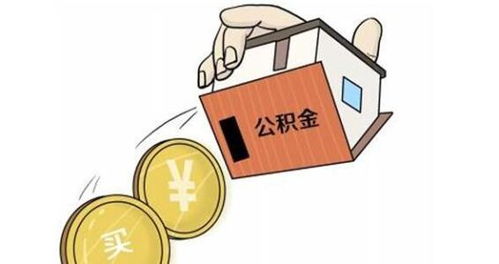 昆山抵押車貸款公司(昆山汽車抵押貸款不押車)? (http://www.osahdrypack.cn/) 知識問答 第1張
