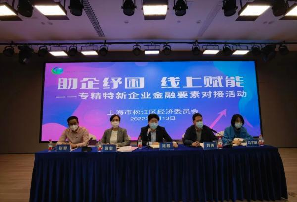 松江車抵押貸款(貸款車登記證書上沒抵押)? (http://www.osahdrypack.cn/) 知識問答 第1張