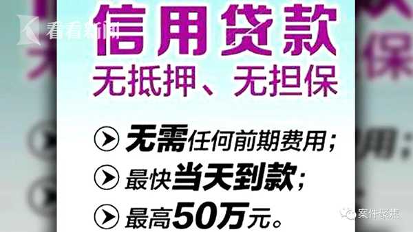 松江汽車抵押貸款,不押車,有車就能貸(有抵押貸可以辦房子貸款嗎)? (http://www.osahdrypack.cn/) 知識(shí)問答 第2張