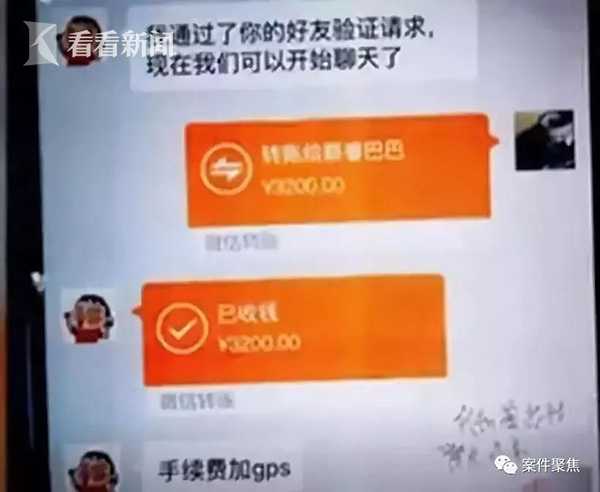 松江汽車抵押貸款,不押車,有車就能貸(有抵押貸可以辦房子貸款嗎)? (http://www.osahdrypack.cn/) 知識(shí)問答 第6張