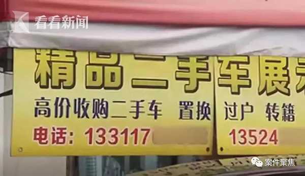 松江汽車抵押貸款,不押車,有車就能貸(有抵押貸可以辦房子貸款嗎)? (http://www.osahdrypack.cn/) 知識(shí)問答 第7張