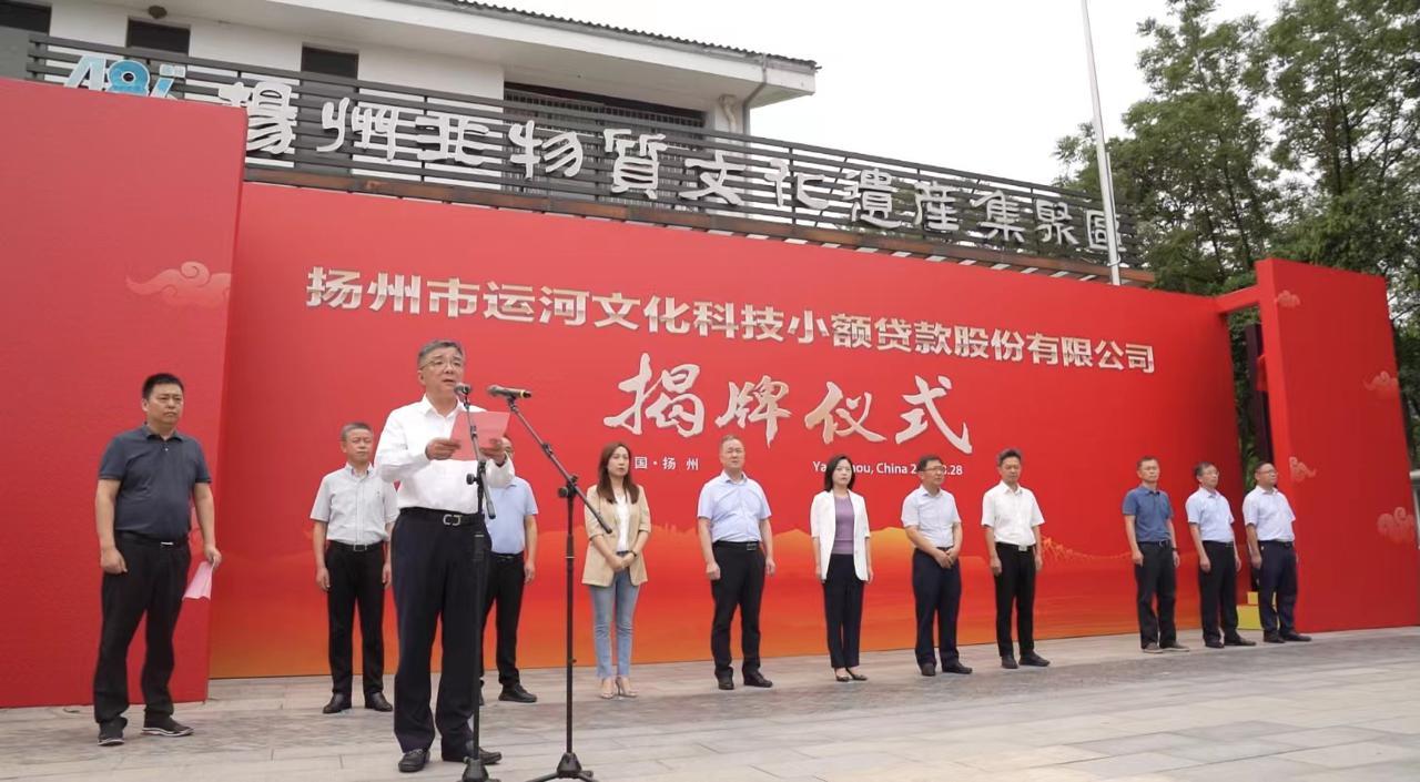 蘇州正規的貸款公司(極易貸公司貸款正規嗎)? (http://www.osahdrypack.cn/) 知識問答 第1張