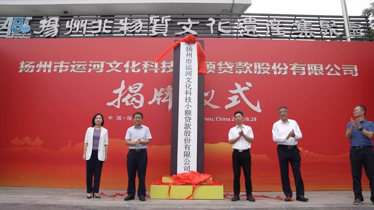 蘇州正規的貸款公司(極易貸公司貸款正規嗎)? (http://www.osahdrypack.cn/) 知識問答 第2張