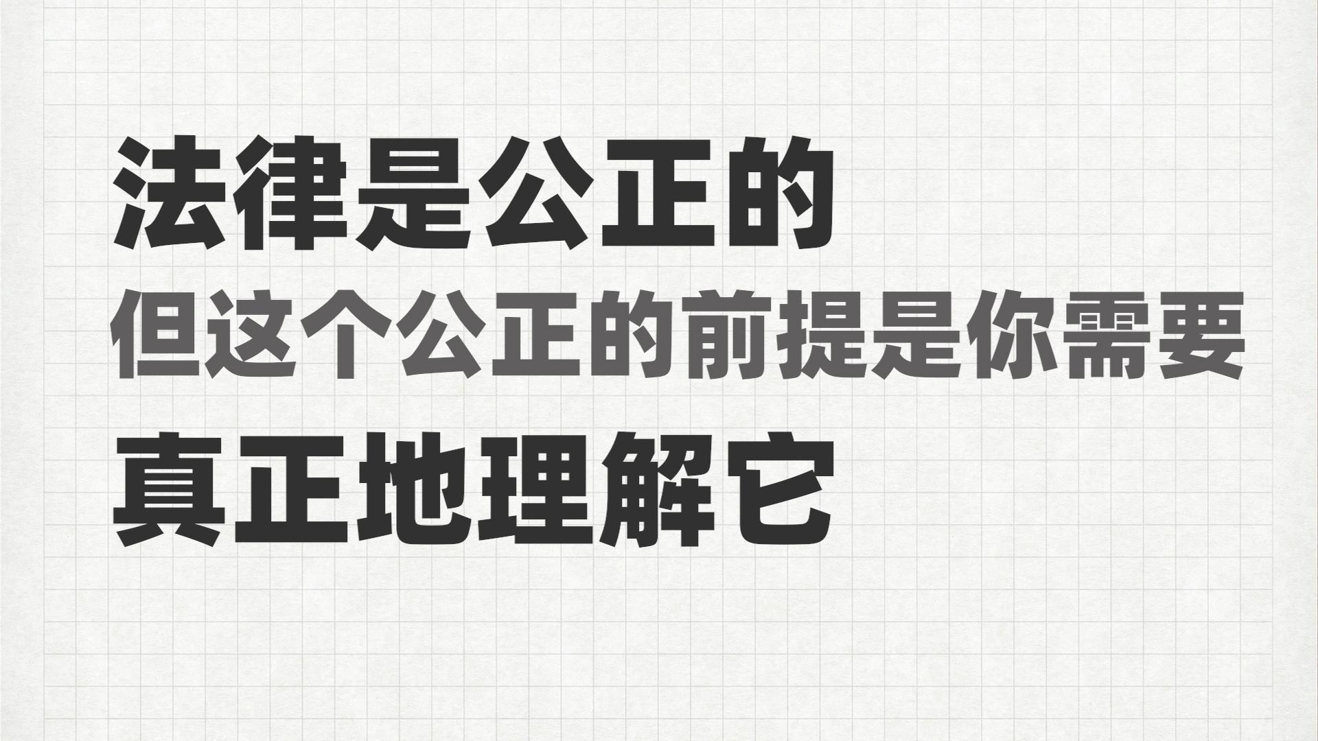 松江區汽車抵押貸款(滄州哪兒有不用抵押利息的貸款)? (http://www.osahdrypack.cn/) 知識問答 第6張