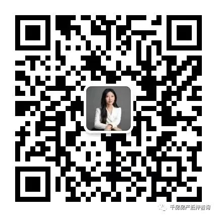 安慶汽車(chē)抵押貸(汽車(chē)抵押貸算套路貸嗎)? (http://www.osahdrypack.cn/) 知識(shí)問(wèn)答 第4張