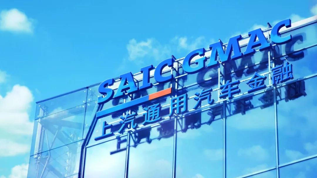 安慶汽車抵押貸(上海汽車抵押貸)? (http://www.osahdrypack.cn/) 知識問答 第1張