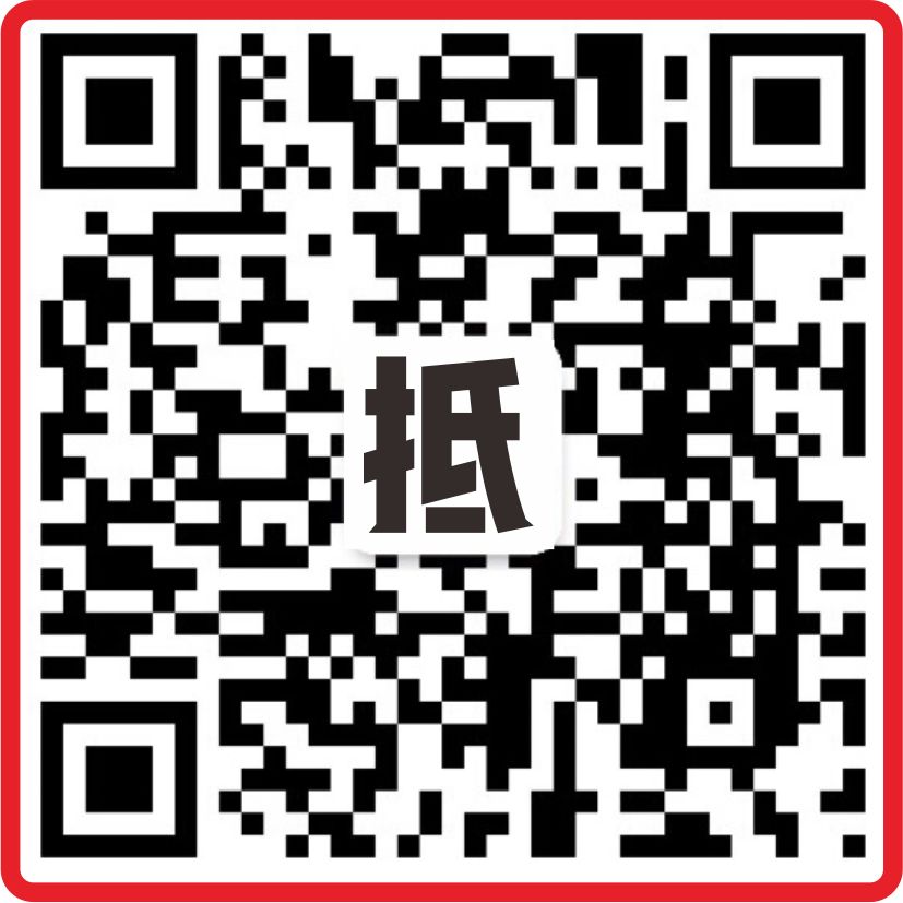 安慶汽車抵押貸(寧波汽車抵押貸)? (http://www.osahdrypack.cn/) 知識問答 第5張