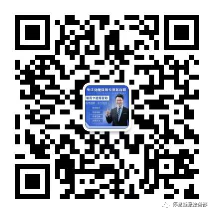 包下款的網貸(網貸包下款是真的嗎)? (http://www.osahdrypack.cn/) 知識問答 第4張