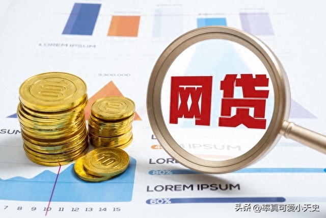 辦理貸款征信過不了%20咋辦(信用卡貸款貸款如何辦理)? (http://www.osahdrypack.cn/) 知識問答 第1張