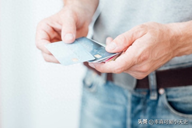 辦理貸款征信過不了%20咋辦(信用卡貸款貸款如何辦理)? (http://www.osahdrypack.cn/) 知識問答 第2張