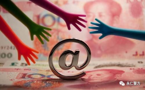 包下款的網(wǎng)貸(網(wǎng)貸包下款是真的嗎)? (http://www.osahdrypack.cn/) 知識問答 第2張