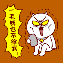包下款的網(wǎng)貸(網(wǎng)貸包下款是真的嗎)? (http://www.osahdrypack.cn/) 知識問答 第4張