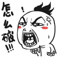 包下款的網(wǎng)貸(網(wǎng)貸包下款是真的嗎)? (http://www.osahdrypack.cn/) 知識問答 第5張